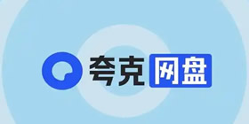 测试