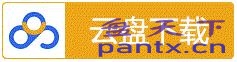 《人道主义吸血鬼征自杀志愿者...